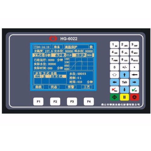 HG-6022染色机控制电脑