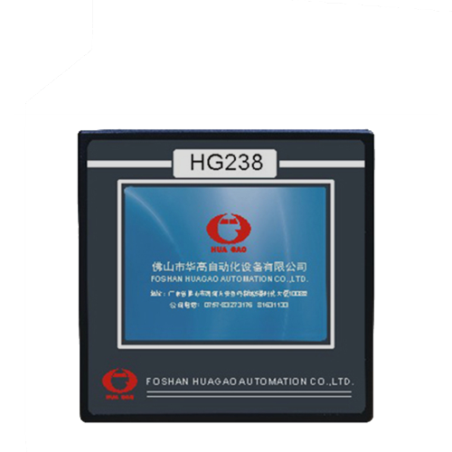 HG238红外线小样机控制电脑